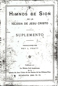 Himnos de Sión: Suplemento (South American Mission) (1927)