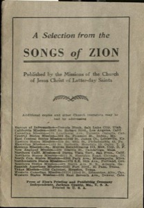 A Selection from the Songs of Zion (1944-a)