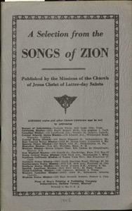 A Selection from the Songs of Zion (1948-a)