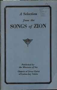 A Selection from the Songs of Zion (1951-a)