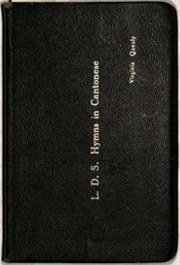 LDS Hymns in Cantonese (1962ca)