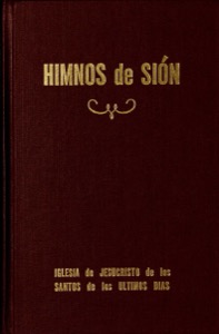 Himnos de Sión (1986-usa)