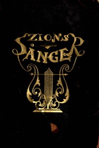 Zions Sånger (1910)