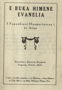 E buka Himene Evanelia (1918)