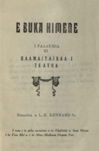 E buka Himene Evanelia (1921)