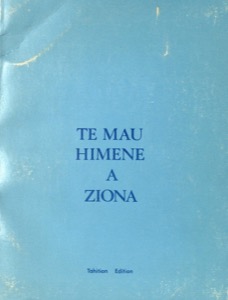 Te Mau Himene A Ziona (1970)