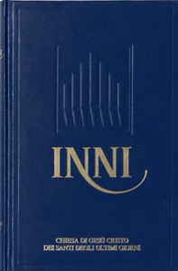 Inni (1982)