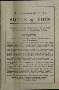 A Selection from the Songs of Zion (1950-a)