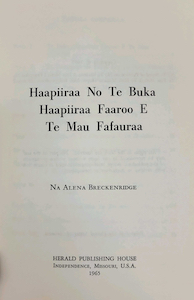 Haapiiraa No Te Buka Haapiiraa Faaroo E Te Mau Fafauraa (RLDS) (1965)
