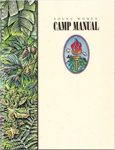 Young Women Camp Manual (1992)