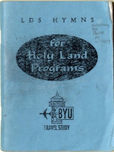 LDS Hymns for Holy Land Programs (1990)