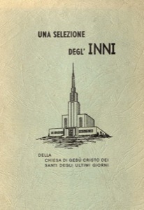 Una selezione degl’inni (1963)