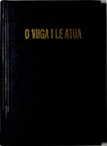 O Viiga i le Atua (1984)