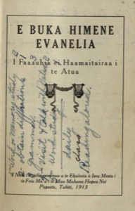 E buka Himene Evanelia (1913)