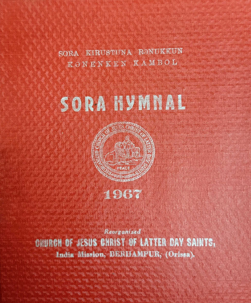 Sora Hymnal (RLDS) (1967)
