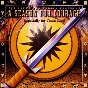 EFY 1999: A Season for Courage