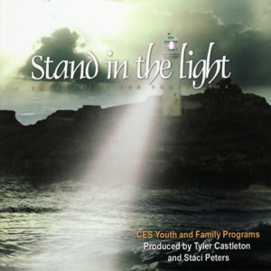 EFY 2004: Stand in the Light