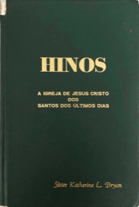 Hinos (1981)