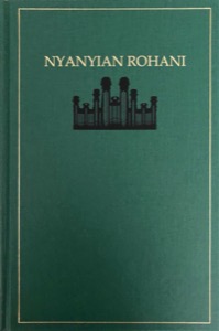 Nyanyian Rohani