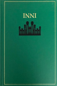 Inni (1999)