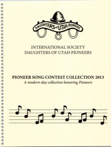 Pioneer Song Contest Collection 2013