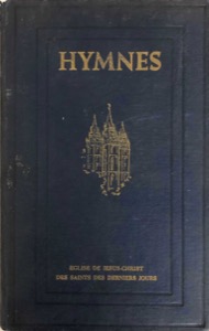 Hymnes (1954)