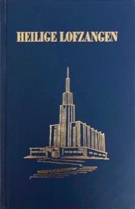 Heilige Lofzangen (1956)